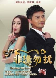 阿朱2月最新作品巨献《室内温泉诱惑》激情互动 各式玩弄 【1V/682M】