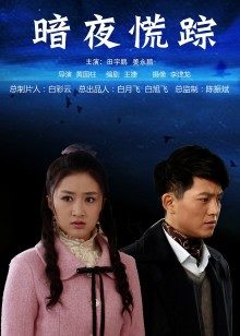 抖音百万粉网红@艾拉·isla 微密圈视图作品合集[665P+28V/4.40G]